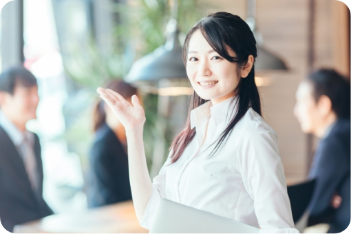 入社