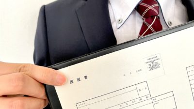 【例文付】ネガティブな志望動機や未経験でも大丈夫! 事例別ポイント&NG例